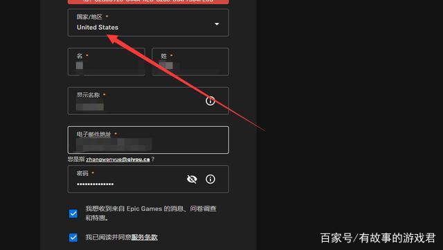 不锁区锁服务器是什么意思