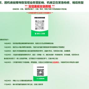 服务器的cdn能提高下载速度吗_如何提高识别速度