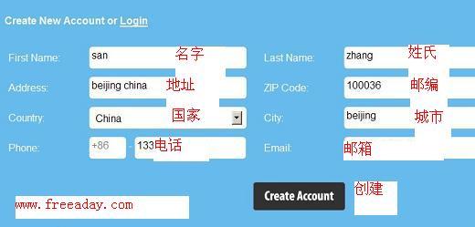 me域名有潜力吗_是否有免费的域名？