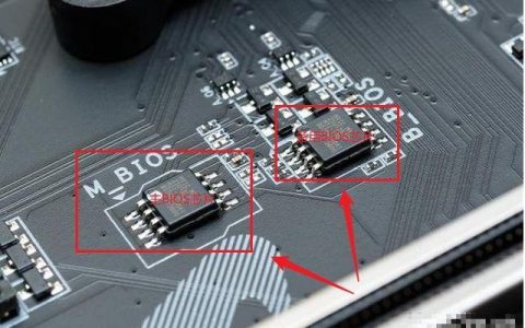 如何定位和更换ThinkPad E430c的CMOS电池？