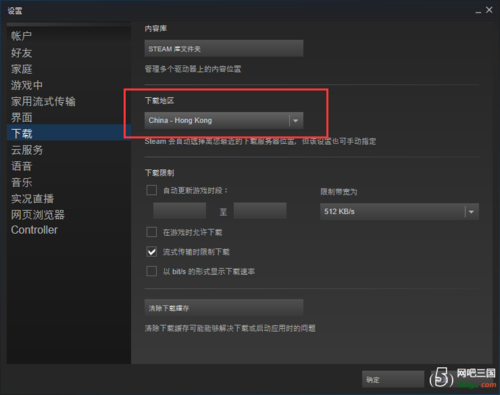 h1z1为什么没有服务器