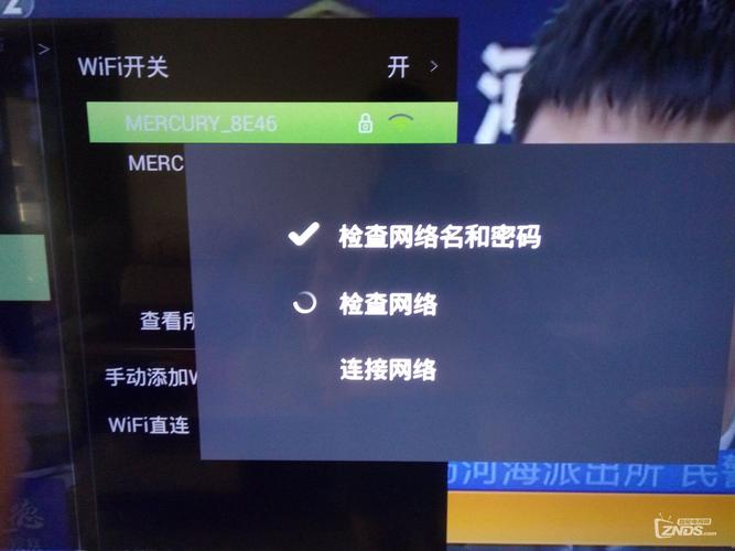 无线电视为什么连不上服务器