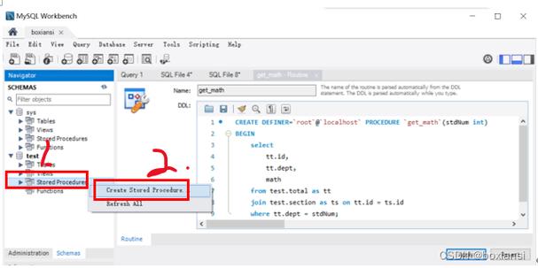 mysql 修改 存储过程_修改存储过程