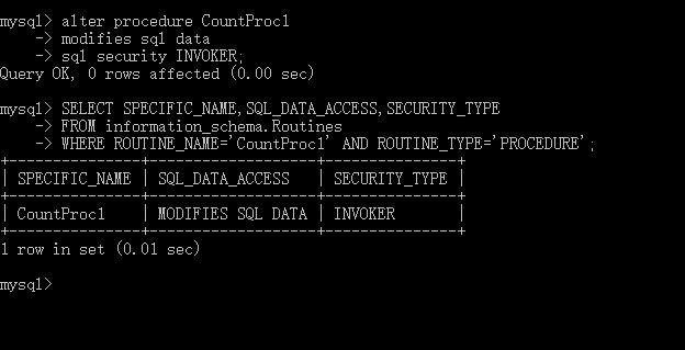 mysql 修改 存储过程_修改存储过程