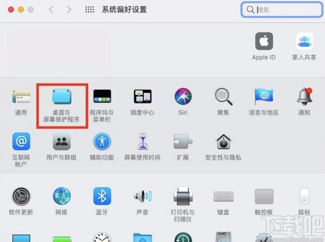 笔记本哪里设置不息屏