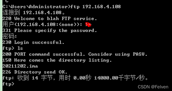 FTP服务器UTF8_FTP