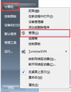 金士顿u盘在哪里下载驱动