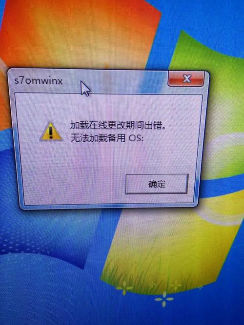 服务器要冗余吗为什么不可用