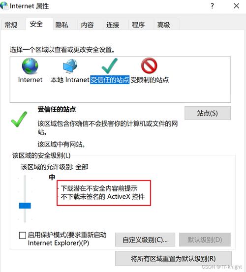 为什么直接下载不了服务器版本