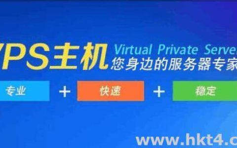 如何找到真正免费的VPS试用服务并避免潜在的陷阱？
