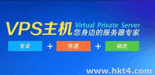 免费vps试用_免费试用