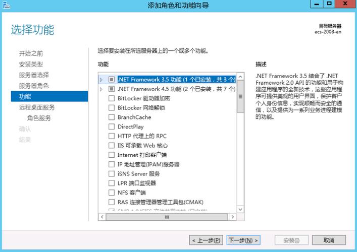 服务器配置多用户同时登陆_Windows云服务器如何配置多用户登录？