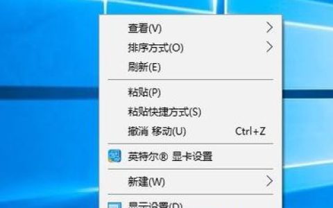 如何在Windows系统中查找并调整账户控制设置?