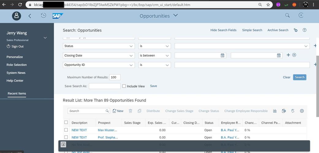 sap中的应用服务器是什么