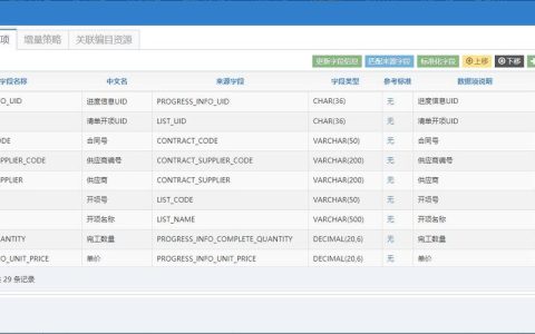 虚拟目录在Web服务器中扮演什么角色？