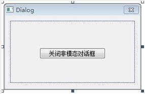 非模态对话框_模态框