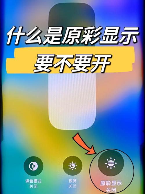 苹果11原彩从哪里开