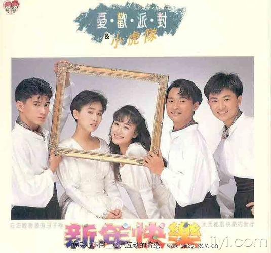 黑漫君的服务器名字叫什么