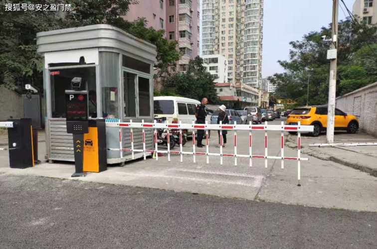 茂港区车牌识别_车牌识别