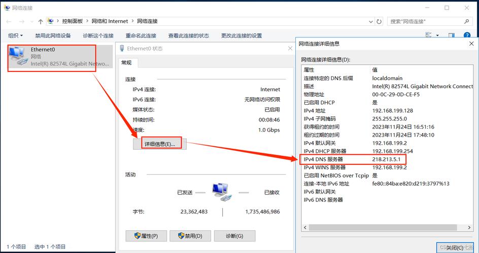 服务器上如何弄虚拟主机_如何在AD服务器上创建用户？