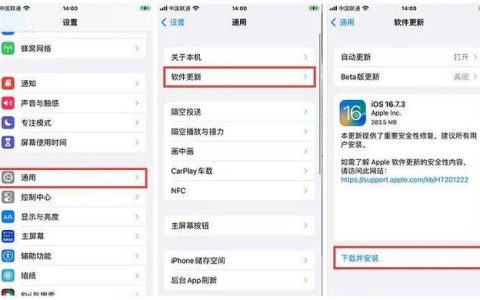 苹果6s频繁遭遇无服务器状态,原因何在?