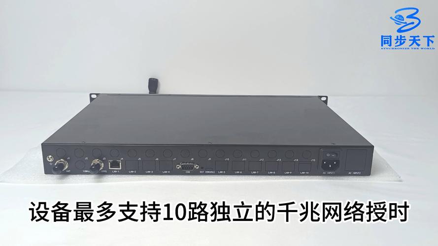 什么情况下服务器时钟会偏移