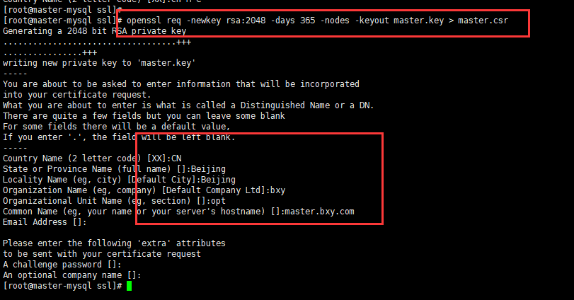 mysql数据库手机号码加密_数据库加密