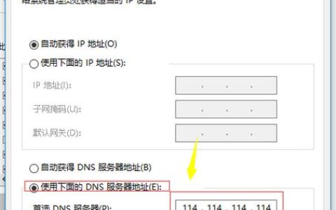 激活新手机时遇到网络服务器忙错误，该如何解决？