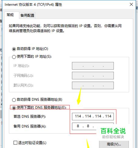 激活手机为什么网络服务器忙
