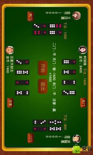 在哪里可以玩牌九游戏
