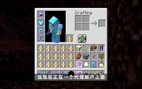 我的世界中青衫afb的服务器名称是什么？