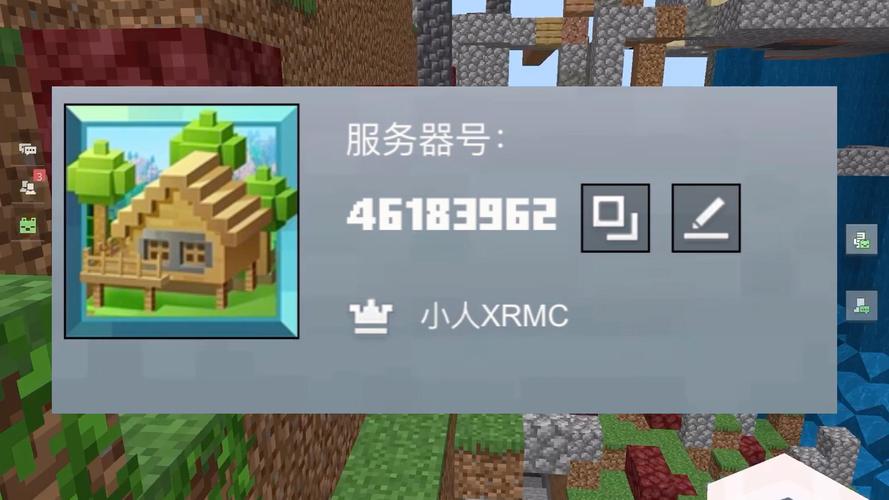 我的世界青衫afb的服务器叫什么