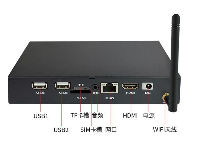 安卓手机的服务器是什么样