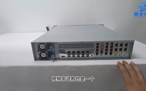 北斗二代服务器的功能与应用有哪些？