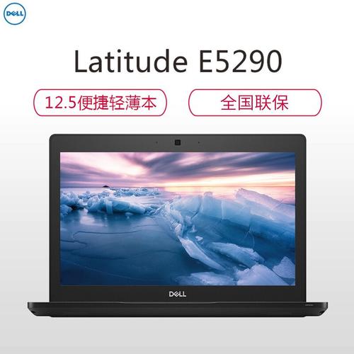 戴尔自带win10哪里下载