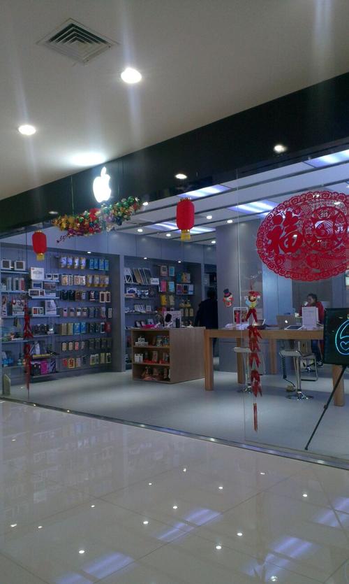 贵溪哪里有苹果专卖店