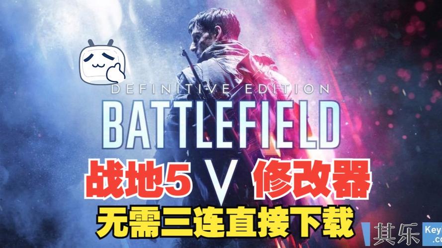 战地5手游在哪里玩