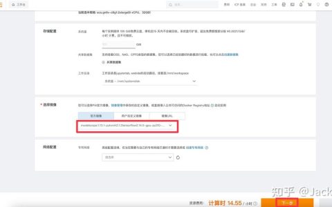 m3.xlarge_ 在云服务领域通常指的是亚马逊AWS的EC2实例类型之一，它代表一种特定的计算资源规模。这个标题可能涉及该实例类型的性能、应用场景或成本效益分析等方面。基于这样的理解，一个原创的疑问句标题可以是，，m3.xlarge实例如何平衡成本与性能以满足企业级应用需求？