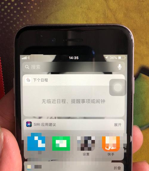 为什么手机插了卡会没服务器