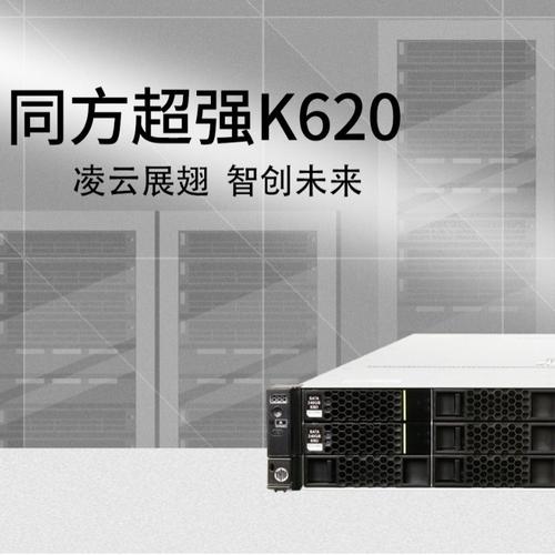 国产信创服务器的缺点是什么呢