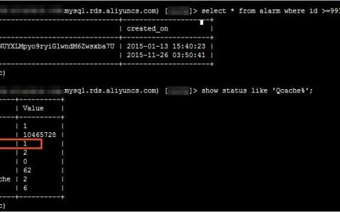RDS for MySQL是否支持开启查询缓存功能？