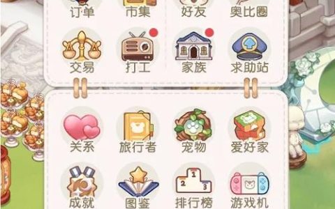奥比岛服务器的启动时间是何时？