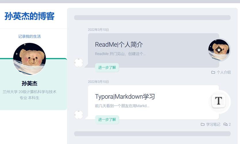 服务器云化一般用什么软件