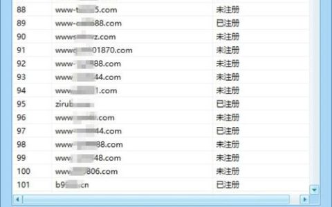 如何选择可靠的网站来购买和检测域名？