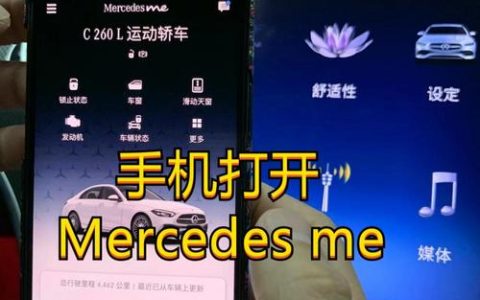 如何安全地设置和管理Memcached账号密码？