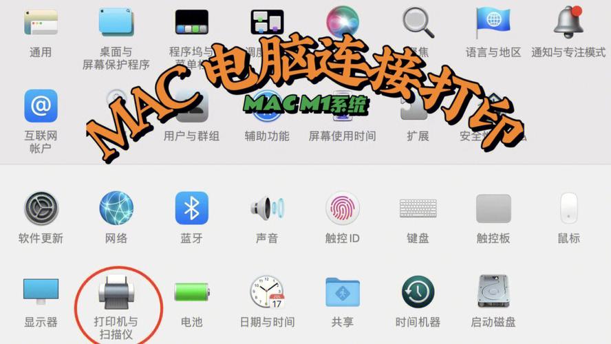 mac 如何远程连接华为云_远程连接类