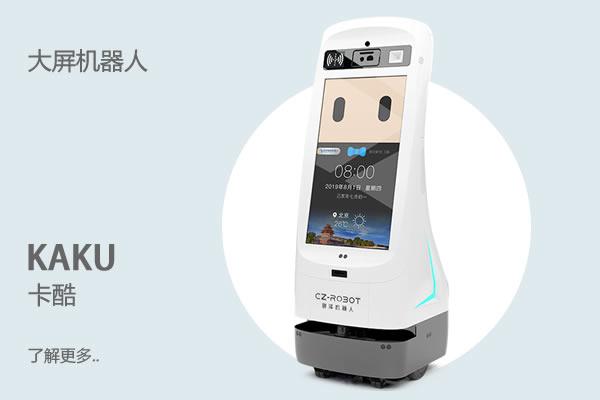 卡酷双卡双待服务器是什么