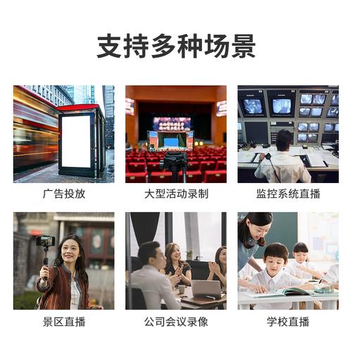转发服务器一般会进行什么操作