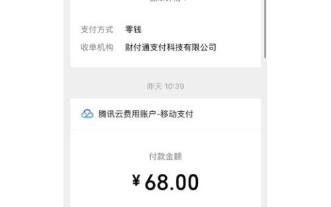 没有域名的情况下，如何建立网站？以及在域名刚续费后能否进行转入或转出操作？