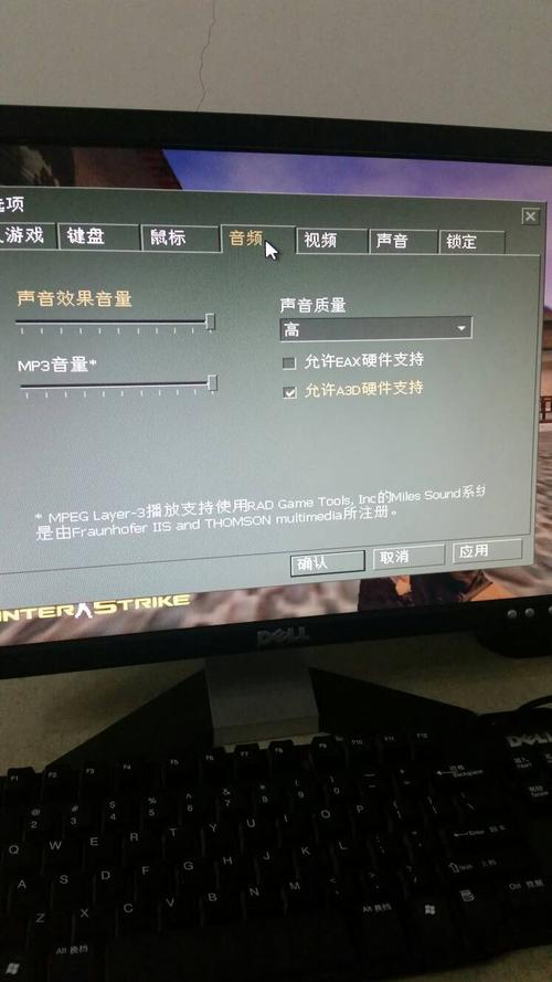 cs1.6服务器为什么不反声音插件